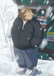 2013 anthro bottomwear clothing detailed_background kemono male mammal outside overweight overweight_male pants shirt snow solo suid suina sus_(pig) topwear train_(artist) tusks wild_boar 
