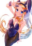  1girl abigail_williams_(fate/grand_order) akirannu animal_ears bangs black_bow black_leotard blonde_hair blue_eyes bow bowtie breasts bunny_ears bunnysuit closed_mouth covered_navel detached_collar fate/grand_order fate_(series) forehead hair_bow highleg highleg_leotard highres leotard light_particles long_hair multiple_bows orange_bow pantyhose parted_bangs ponytail simple_background small_breasts smile solo strapless strapless_leotard thighs white_background wrist_cuffs 