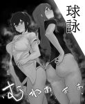  2girls alterna99 ass black_hair black_shirt blush breasts greyscale hair_between_eyes hair_ornament hairclip highres long_hair medium_breasts monochrome multiple_girls shirt short_hair standing sweat takeda_yomi tamayomi thighs thong unbuttoned unbuttoned_shirt white_shirt yamazaki_tamaki 