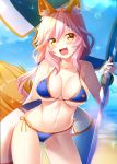  1girl :d animal_ears bangs beach bikini blue_bikini blush bracelet breasts cleavage collarbone commentary_request covered_nipples cowboy_shot day eyebrows_visible_through_hair fang fate/extra fate/grand_order fate_(series) fox_ears fox_girl fox_tail hair_between_eyes holding holding_umbrella innertube izumi_akane jewelry large_breasts long_hair looking_at_viewer navel open_mouth outdoors pink_hair revision shiny shiny_skin side-tie_bikini skindentation smile solo sparkle swimsuit tail tamamo_(fate)_(all) tamamo_no_mae_(fate) tamamo_no_mae_(swimsuit_lancer)_(fate) umbrella wavy_hair yellow_eyes 