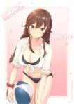  1girl alternate_costume bangs bikini black_bikini braid brown_hair character_name collarbone copyright_name eyebrows_visible_through_hair green_eyes highres holding_beachball kantai_collection looking_at_viewer midriff navel noshiro_(kantai_collection) ochikata_kage red_scrunchie scrunchie shirt smile solo swept_bangs swimsuit tied_shirt twin_braids white_shirt wrist_scrunchie 