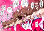  aino_minako ass bishoujo_senshi_sailor_moon boots clothing_aside cum dark_skin dark_skinned_male high_heel_boots high_heels highres hino_rei inner_senshi kino_makoto leotard magical_girl mating_press mizuno_ami multiple_boys multiple_girls onomatopoeia penis sailor_jupiter sailor_mars sailor_mercury sailor_moon sailor_senshi sailor_senshi_uniform sailor_venus sex testicles translation_request tsukino_usagi vaginal warabimochii 