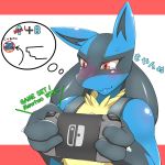  1:1 2018 ambiguous_gender anthro blue_body blue_ears blue_text blush bodily_fluids cross-popping_vein english_text fur gaming green_text hi_res holding_object japanese_text kemojin light_fur lucario nintendo nintendo_switch playing_videogame pok&eacute;mon pok&eacute;mon_(species) red_eyes solo sweat tears text thought_bubble translation_request vein video_games wavy_mouth yellow_body yellow_fur 