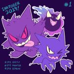  black_eyes character_name commentary creature english_commentary english_text fangs floating full_body gastly gen_1_pokemon gengar ghost haunter highres inktober looking_at_viewer no_humans number one_eye_closed pokemon pokemon_(creature) pokemon_number purple_background simple_background tonestarr tongue tongue_out 