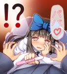  !? 1girl :d bangs black_hair blue_bow blue_kimono blunt_bangs blush bow chima_q commentary_request eyebrows_visible_through_hair grey_eyes hair_bow hand_on_own_cheek hands heart holding japanese_clothes kimono long_sleeves looking_at_viewer nose_blush open_mouth pov pregnancy_test smile solo_focus speech_bubble spoken_heart star_sapphire sweat touhou translated wide_sleeves 