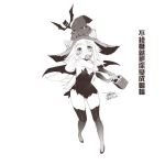  1girl alternate_costume animal_ears blush breasts chinese_text dated ejami greyscale halloween_costume hat league_of_legends long_hair looking_at_viewer lulu_(league_of_legends) monochrome pointy_ears signature simple_background thighhighs translation_request white_background witch_hat 