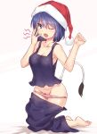  1girl ;o barefoot blue_eyes blue_hair bow bow_panties breasts commentary_request contemporary doremy_sweet groin hat hip_focus looking_at_viewer medium_breasts nightcap one_eye_closed panties panty_pull pink_panties short_hair skirt skirt_pull solo tail tank_top tapir_tail tears touhou underwear undressing yawning yonaga_(masa07240) 