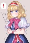  ! 1girl absurdres alice_margatroid bangs blonde_hair blue_dress blue_eyes blush bow bowtie capelet commentary_request dress eyebrows_visible_through_hair grey_background hairband highres lolita_hairband looking_at_viewer red_bow red_hairband red_neckwear rosette_(roze-ko) short_hair simple_background solo spoken_exclamation_mark sweat touhou upper_body white_capelet wrist_cuffs 