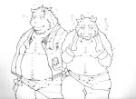  2013 anthro balls belly bovid bovine bulge cattle duo genitals hi_res japanese_text kemono male mammal monochrome moobs overweight overweight_male simple_background suishou0602 text towel white_background 