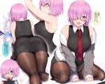  1girl ass back bangs bare_shoulders black_dress black_legwear blue_gk blush breasts dress fate/grand_order fate_(series) fou_(fate/grand_order) glasses hair_over_one_eye handheld_game_console highres jacket large_breasts lavender_hair long_sleeves looking_at_viewer lying mash_kyrielight multiple_views necktie nintendo nintendo_switch on_stomach open_mouth pantyhose purple_eyes short_hair simple_background smile speech_bubble thighs translation_request white_background 