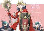  2boys 2girls :d armor axe aymr_(weapon) blue_eyes blue_hair byleth_(fire_emblem) byleth_(fire_emblem)_(female) byleth_(fire_emblem)_(male) cape chibi chibi_inset confetti crown edelgard_von_hresvelg fire_emblem fire_emblem:_three_houses gauntlets horns hubert_von_vestra long_hair multiple_boys multiple_girls open_mouth purple_eyes red_cape robaco serious shield silver_hair smile solo_focus translation_request twitter_username 
