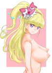  1girl absurdres asahina_mirai bangs blonde_hair breasts cleavage cure_miracle earrings eyebrows_visible_through_hair hat highres hisaki jewelry long_hair looking_at_viewer mahou_girls_precure! nipples nude precure purple_eyes side_ponytail smile solo 