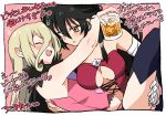  2girls :d ^_^ alcohol bandaged_arm bandages black_hair blonde_hair blush breasts brown_eyes cleavage_cutout closed_eyes cup drunk ear_blush fur_trim glass hair_between_eyes highres holding holding_cup long_hair looking_at_another magilou_(tales) medium_breasts miiii multiple_girls open_mouth pointy_ears smile tales_of_(series) tales_of_berseria translation_request velvet_crowe yuri 