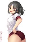  1girl :d black_hair blush brown_eyes buruma cowboy_shot ebifurya eyebrows_visible_through_hair gym_shirt headband highres kantai_collection nagara_(kantai_collection) one_side_up open_mouth red_buruma shirt short_hair short_sleeves simple_background smile solo sportswear twitter_username white_background white_headband white_shirt 