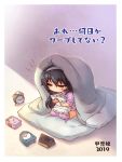  1girl alarm_clock bangs black_hair blanket brown_eyes circle_name clock closed_mouth commentary_request dated eyebrows_visible_through_hair frown fume futon girls_und_panzer hairband half-closed_eyes holding holding_pillow kacchu_musume kneeling long_hair long_sleeves pajamas pants pillow purple_pants purple_shirt reizei_mako sankuma shirt sleepy solo translated under_covers white_hairband 