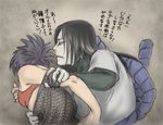  anko_mitarashi naruto orochimaru tagme 