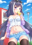  1girl ayase-mio bangs bare_shoulders black_hair black_legwear blue_eyes blue_shorts blue_sky blurry blurry_background blush breasts building cameltoe can collarbone commentary_request eyebrows_visible_through_hair highres holding holding_can jacket kyaru_(princess_connect) lamppost long_hair looking_at_viewer medium_breasts multicolored_hair navel off-shoulder_jacket princess_connect! princess_connect!_re:dive purple_jacket short_shorts shorts sky solo streaked_hair tank_top thighhighs twintails very_long_hair white_hair 