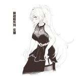  1girl ahri breasts chinese_text commentary dated ejami graphite_(medium) greyscale league_of_legends monochrome signature simple_background solo traditional_media translation_request white_background 