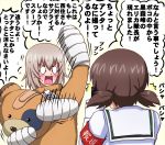  /\/\/\ 0_0 2girls afterimage alternate_costume animal_costume arm_up armband bandages bandaid bangs bear_costume blouse blue_eyes boko_(girls_und_panzer) boko_(girls_und_panzer)_(cosplay) brown_hair camera cosplay flying_sweatdrops frown girls_und_panzer highres holding holding_camera itsumi_erika long_sleeves looking_at_another low_twintails medium_hair motion_blur motion_lines multiple_girls omachi_(slabco) ooarai_school_uniform open_mouth ou_taiga school_uniform serafuku short_hair short_twintails silver_hair standing sweat taking_picture translated twintails white_blouse 