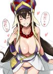  1girl bangs bare_shoulders bead_necklace beads bikini blush breasts brown_hair cleavage closed_eyes collarbone earrings fate/grand_order fate_(series) grin hat heart highres hoop_earrings isao jewelry large_breasts long_hair necklace prayer_beads purple_bikini smile solo swimsuit vest xuanzang_(fate/grand_order) 