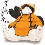  &lt;3 1:1 2012 anthro belly black_body black_fur blazblue blush clothing eye_patch eyewear felid feline fur hoodie iwano japanese_text jubei_(blazblue) kemono mammal overweight simple_background sitting solo text topwear video_games white_background white_body white_fur 