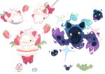  ._. :3 alcremie charamells commentary cosmog creature duosion english_commentary floating food fruit fusion gen_5_pokemon gen_7_pokemon gen_8_pokemon highres legendary_pokemon looking_at_viewer multiple_fusions no_humans pokemon pokemon_(creature) reuniclus simple_background snom solosis spoon strawberry white_background yellow_eyes 