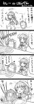  1girl 1other bokukawauso commentary_request curry curry_rice food gloves greyscale hat highres kantai_collection long_hair low_twintails mikura_(kantai_collection) monochrome otter plate puffy_short_sleeves puffy_sleeves rice romaji_text sailor_collar sailor_hat sailor_shirt shirt short_sleeves spoon translation_request transparent_background trembling twintails wss_(nicoseiga19993411) 
