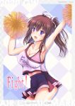  arino_hiroshi cheerleader cleavage tagme 