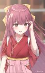  1girl blurry blurry_background bow hair_bow hakama highres japanese_clothes kamikaze_(kantai_collection) kantai_collection kimono long_hair looking_to_the_side meiji_schoolgirl_uniform pink_hakama purple_eyes purple_hair red_kimono saplus solo upper_body yellow_bow 