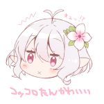  /\/\/\ 1girl :x antenna_hair bangs blush closed_mouth eyebrows_visible_through_hair flower hair_between_eyes hair_flower hair_ornament head ko_yu kokkoro_(princess_connect!) princess_connect! princess_connect!_re:dive red_eyes silver_hair simple_background solo translation_request white_background white_flower 