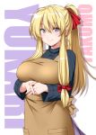  1girl alternate_costume alternate_hairstyle apron bangs black_sweater blonde_hair blush breasts brown_apron character_name commentary_request drop_shadow eyebrows_visible_through_hair hair_between_eyes hair_ribbon highres large_breasts long_hair long_ponytail long_sleeves looking_at_viewer no_hat no_headwear nori_tamago own_hands_together pocket ponytail purple_eyes purple_skirt red_ribbon ribbed_sweater ribbon sidelocks skirt smile solo sweater touhou upper_body white_background yakumo_yukari 