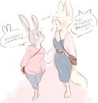  2020 anthro arctic_fox barefoot blush canid canine clothed clothing comic dialogue disney duo eye_contact female fox fully_clothed fur grey_body grey_fur hi_res japanese_text judy_hopps lagomorph leporid looking_at_another mammal memegmu purse rabbit skye_(zootopia) speech_bubble text translated white_body white_fur zootopia 