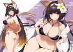  1girl absurdres animal_ear_fluff animal_ears ass bangs bare_shoulders bikini black_hair blush bracelet breasts cleavage closed_mouth eyebrows_visible_through_hair fang fang_out fate/grand_order fate_(series) flower fox_ears fox_tail from_behind glasses hair_flower hair_ornament highres jewelry lady_foxy large_breasts long_hair looking_back low_twintails magatama_necklace multiple_views muryotaro navel osakabe-hime_(fate/grand_order) parted_lips pink_eyes pom_pom_(clothes) red-framed_eyewear scan shiny shiny_clothes shiny_hair shiny_skin side-tie_bikini smile sweat sweatdrop swimsuit tail thigh_gap thighs thong_bikini twintails x_hair_ornament 