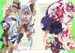  2girls altera_(fate) altera_the_santa bangs bare_shoulders barefoot blue_eyes blush breasts curled_horns dark_skin dragon_girl dragon_tail earmuffs elizabeth_bathory_(brave)_(fate) elizabeth_bathory_(fate) elizabeth_bathory_(fate)_(all) elizabeth_bathory_(halloween_caster)_(fate) fate/extella fate/extra fate/extra_ccc fate/grand_order fate_(series) feet full_body_tattoo headdress horns legs long_hair looking_at_viewer multiple_girls multiple_views pink_hair red_eyes sheep short_hair small_breasts smile soles tail tattoo toes torichamaru veil white_hair 