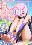  1girl bangs bare_shoulders barefoot black_leotard blush breasts cover cover_page doujin_cover elbow_gloves fate/grand_order fate_(series) feet flower fou_(fate/grand_order) gloves hair_over_one_eye large_breasts lavender_hair legs leotard looking_at_viewer mash_kyrielight purple_eyes short_hair sitting smile soles toes torichamaru 