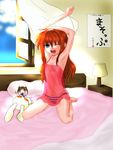  ahoge armpits arms_up bed blue_eyes blush_stickers bow character_doll chibi curtains full_body hair_down lingerie lyrical_nanoha magical_girl mahou_shoujo_lyrical_nanoha mahou_shoujo_lyrical_nanoha_a's minatsuki_randoseru one_eye_closed open_window panties raising_heart red_bow see-through sitting sleepy solo stretch striped striped_panties stuffed_animal stuffed_bunny stuffed_toy takamachi_nanoha translation_request twintails underwear vita wariza window yawning 