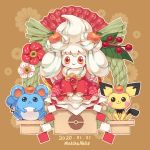  alcremie alcremie_(mint_cream) alcremie_(other_sweet) black_eyes brown_background closed_mouth clothed_pokemon commentary creature dated floral_background flower food fruit full_body gen_2_pokemon gen_8_pokemon japanese_clothes looking_at_viewer marill matchaneko no_humans orange orange_eyes pichu pokemon pokemon_(creature) signature simple_background smile symbol_commentary 