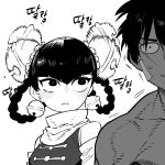  1boy 1girl afterimage bandage_on_face bangs bare_shoulders bell bell_earrings black_hair blush braid breasts china_dress chinese_clothes dark_skin dress earrings greyscale hair_bell hair_ornament highres idohj12 jewelry korean_text lin_lin_(one-punch_man) monochrome motion_blur motion_lines one-punch_man scarf small_breasts suiryuu_(one-punch_man) sweatdrop twin_braids 