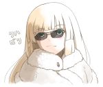  1girl aqua_eyes bangs blonde_hair blunt_bangs eyebrows_visible_through_hair fur_trim girls_frontline long_hair smile solo sunglasses svt-38_(girls_frontline) wahen-s 