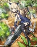  1girl animal_ear_fluff animal_ears artist_request bangs blonde_hair eyebrows_visible_through_hair glasses leaf long_hair official_art open_mouth perrine_h_clostermann solo strike_witches striker_unit tail torn_clothes world_witches_series 