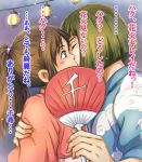  1boy 1girl blush brown_eyes brown_hair closed_eyes couple fan haku_(sen_to_chihiro_no_kamikakushi) hetero japanese_clothes kiss medium_hair ogino_chihiro ponytail sen_to_chihiro_no_kamikakushi 