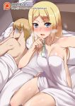  1boy 1girl back blanket blonde_hair blue_eyes blush braid breasts cleavage condom darkmaya hayasaka_ai kaguya-sama_wa_kokurasetai_~tensai-tachi_no_renai_zunousen~ long_hair looking_at_viewer lying on_side open_mouth pillow ruined_for_marriage seiza self_shot shirogane_miyuki sitting tears tissue_box trembling used_condom 