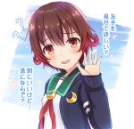  1girl bangs blush brown_hair crescent crescent_moon_pin gradient_hair green_sailor_collar jewelry kantai_collection long_sleeves multicolored_hair mutsuki_(kantai_collection) neckerchief ootori_(kyoya-ohtori) open_mouth red_hair red_neckwear remodel_(kantai_collection) ring sailor_collar school_uniform serafuku short_hair solo translation_request twitter_username upper_body waving wedding_band 