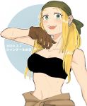  1girl 2020 :d arm_at_side arm_up bandana bare_arms bare_shoulders blonde_hair blue_background blue_eyes blurry blurry_foreground blush breasts brown_gloves brown_pants circle cleavage clothes_around_waist collarbone dated depth_of_field ear_piercing earrings eyelashes fullmetal_alchemist gloves green_bandana green_headwear hand_on_own_cheek hand_on_own_face jewelry large_breasts long_hair looking_at_viewer looking_down midriff navel open_mouth outline ozaki_(tsukiko3) pants piercing shiny shiny_hair simple_background smile solo straight_hair strapless sweat teeth tubetop upper_body white_background white_outline winry_rockbell 