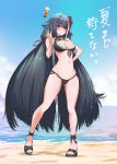  1girl arm_up azur_lane beach bikini black_bikini black_footwear black_hair blue_eyes blush breasts cleavage closed_mouth cloud day deutschland_(azur_lane) deutschland_(service_time?!)_(azur_lane) eyebrows_visible_through_hair flower full_body hair_flower hair_ornament hair_ribbon hand_up long_hair looking_at_viewer multicolored_hair navel ocean outdoors p.i.t.d red_hair red_ribbon ribbon sky smile solo streaked_hair swimsuit very_long_hair white_hair 