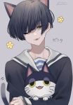  1boy absurdres animal_ears bangs binta_(doubutsu_no_mori) black_eyes black_hair black_shirt cat cat_ears cat_tail collarbone commentary_request doubutsu_no_mori extra_ears eyebrows_visible_through_hair fangs floral_print highres ksb_x4 looking_at_viewer male_focus one_eye_closed open_mouth personification shirt short_hair signature slit_pupils tail translation_request yellow_eyes yellow_sclera 