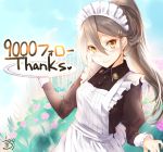  1girl alternate_costume alternate_hairstyle apron black_dress brown_eyes commentary_request dress english_text enmaided followers grey_hair hair_between_eyes hair_ribbon haruna_(kantai_collection) heart highres holding holding_tray kantai_collection kyougoku_touya long_hair looking_at_viewer maid maid_apron maid_dress maid_headdress ponytail ribbon smile solo thank_you tray upper_body 