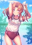 1girl ahoge alternate_costume arms_up blue_sky blurry brown_hair buruma chain-link_fence cloud commentary_request cowboy_shot day depth_of_field fence gym_uniform hair_ribbon ittokyu kagerou_(kantai_collection) kantai_collection looking_at_viewer name_tag outdoors purple_eyes red_buruma remodel_(kantai_collection) ribbon sky solo standing tree twintails white_ribbon 