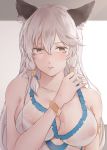  1girl animal_ear_fluff animal_ears breasts cleavage covered_nipples granblue_fantasy grey_hair hair_between_eyes heles highres long_hair rifu_(643763873) see-through sidelocks solo swimsuit upper_body wet wet_clothes wet_swimsuit yellow_eyes 