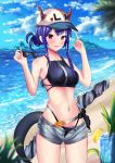  1girl :d absurdres alternate_hairstyle arknights bangs bare_arms bare_shoulders baseball_cap beach belt bestrix bikini black_bikini blue_hair blue_sky blush breasts ch&#039;en_(arknights) cloud commentary cowboy_shot cup day dragon_horns dragon_tail drinking_glass drinking_straw food fruit grey_shorts hands_up hat heart highleg highleg_bikini highres holding holding_eyewear horns horns_through_headwear lemon lemon_slice long_hair looking_at_viewer medium_breasts navel ocean open_fly open_mouth outdoors pink_eyes short_shorts shorts sidelocks sky smile solo standing stomach sunglasses swimsuit tail thighs water 
